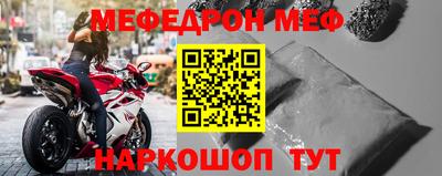 гашик Гусев