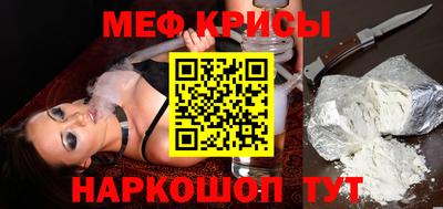 гашик Гусев