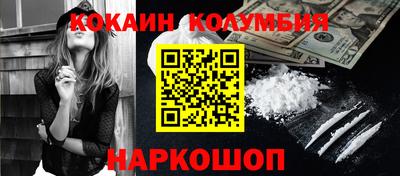 ECSTASY Гусь-Хрустальный