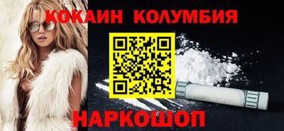 гашик Гусев