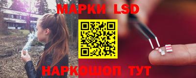 мяу мяу кристалл Гусиноозёрск