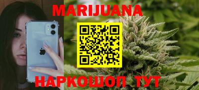 гашик Гусев