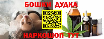 ECSTASY Гусь-Хрустальный