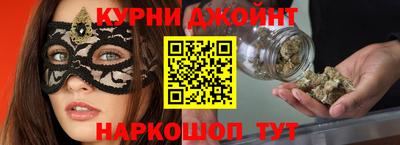 гашик Гусев