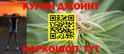 ECSTASY Гусь-Хрустальный