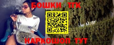 гашик Гусев