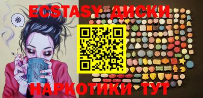 гашик Гусев