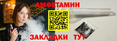 гашик Гусев