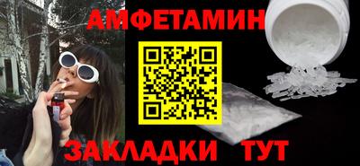 ECSTASY Гусь-Хрустальный