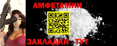 ECSTASY Гусь-Хрустальный