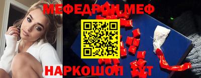 ECSTASY Гусь-Хрустальный