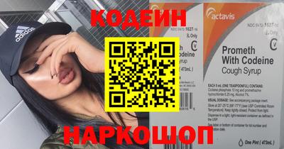 ECSTASY Гусь-Хрустальный
